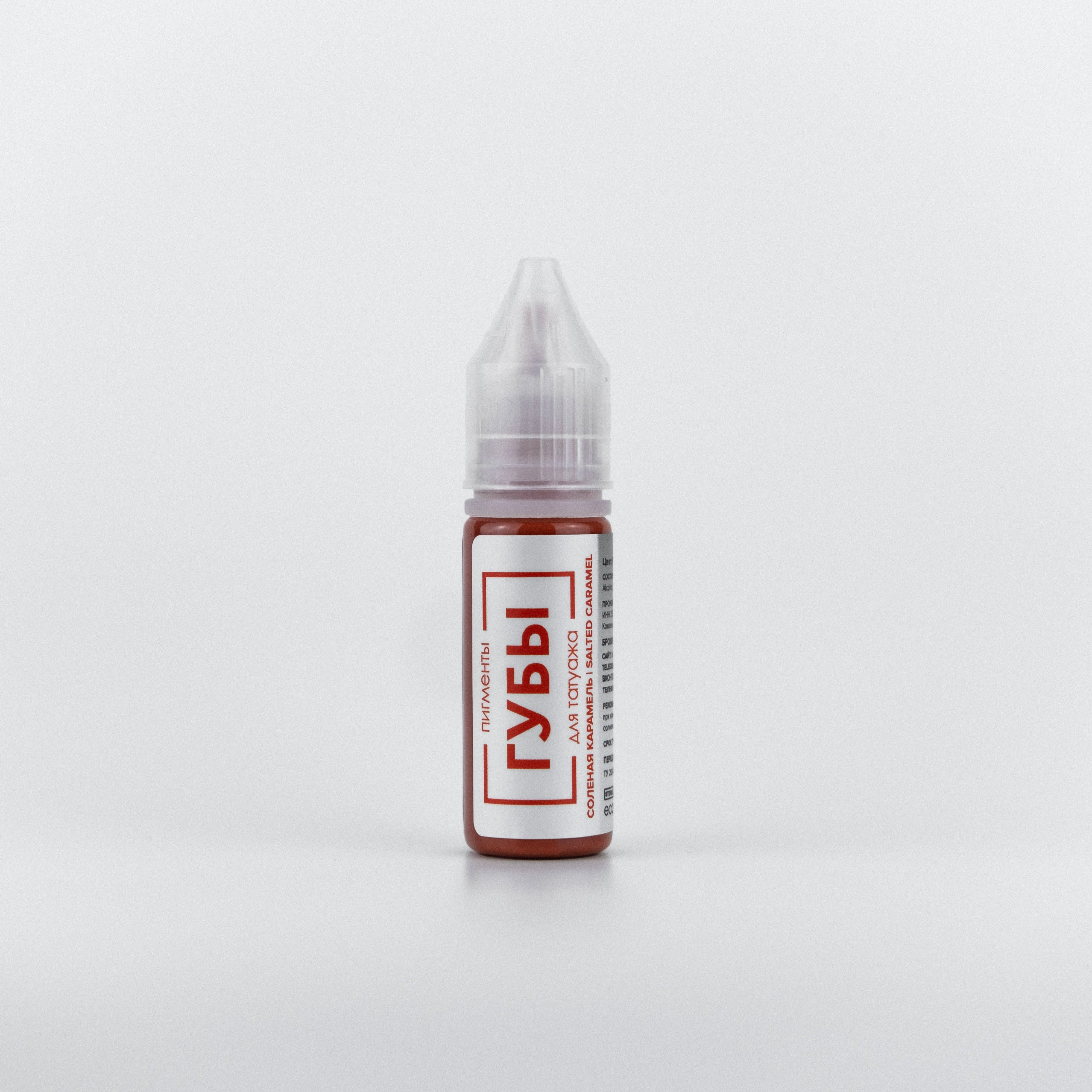 Brovi Lips - Salted Caramel 15ml