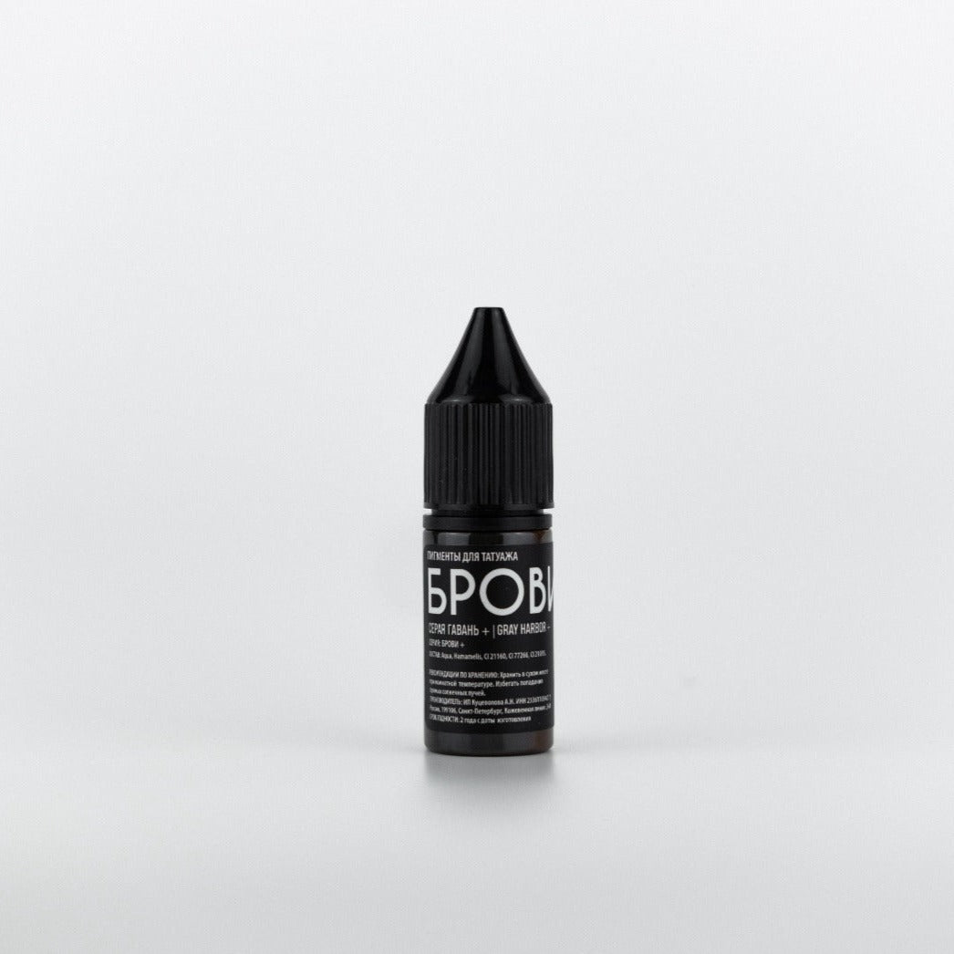 Brovi+ - Gray Harbour 10ml