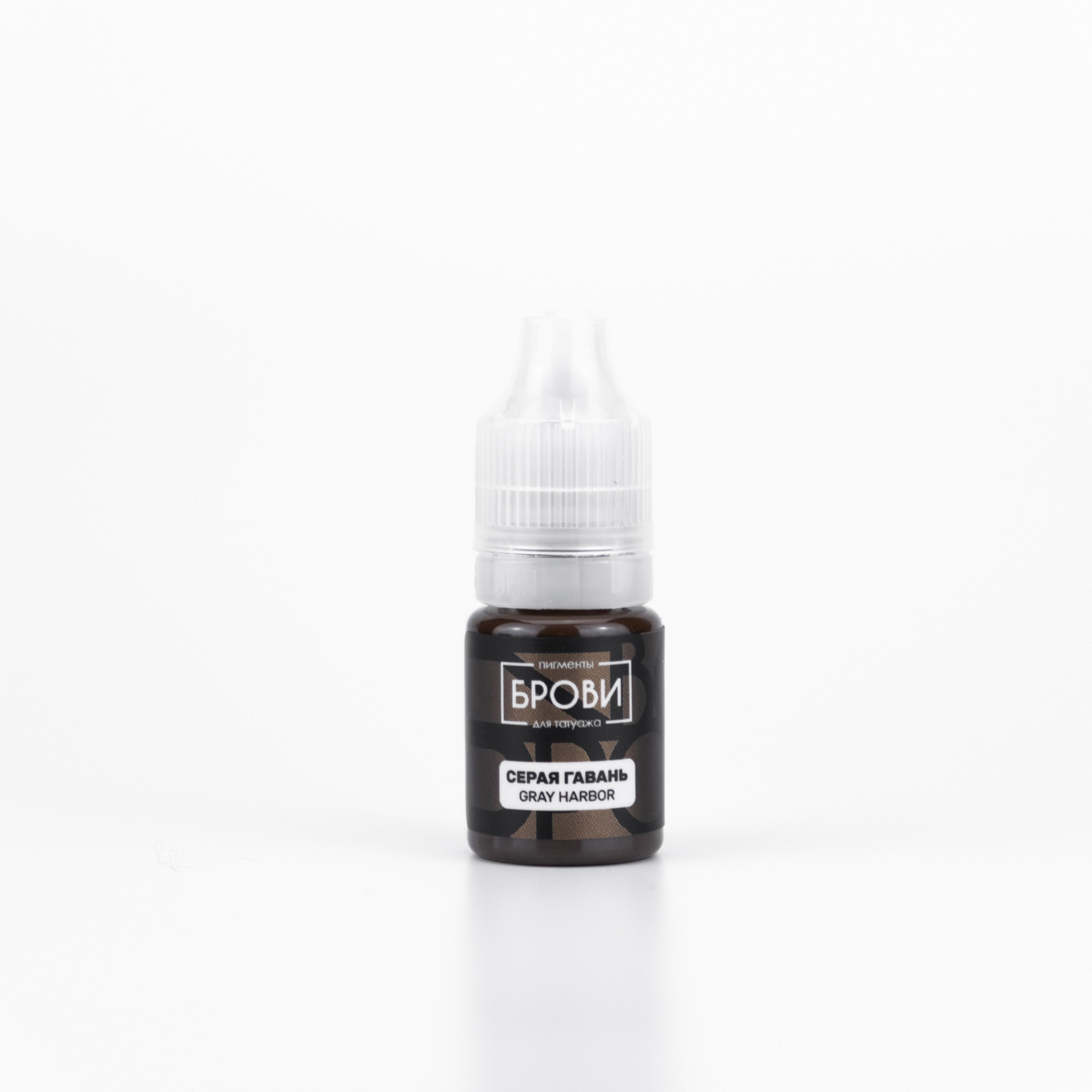 Brovi Regular - Gray Harbour 5ml