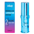 Zola Cosmetics - Eyelash & Eyebrow Lamination Colour Lab #2 Blue Volume Fixer 10ml