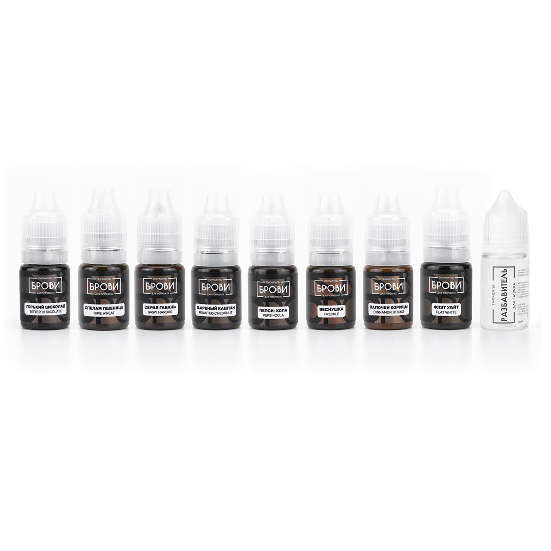 Brovi Regular - Full Set Mini + Dilutor - 8x5ml