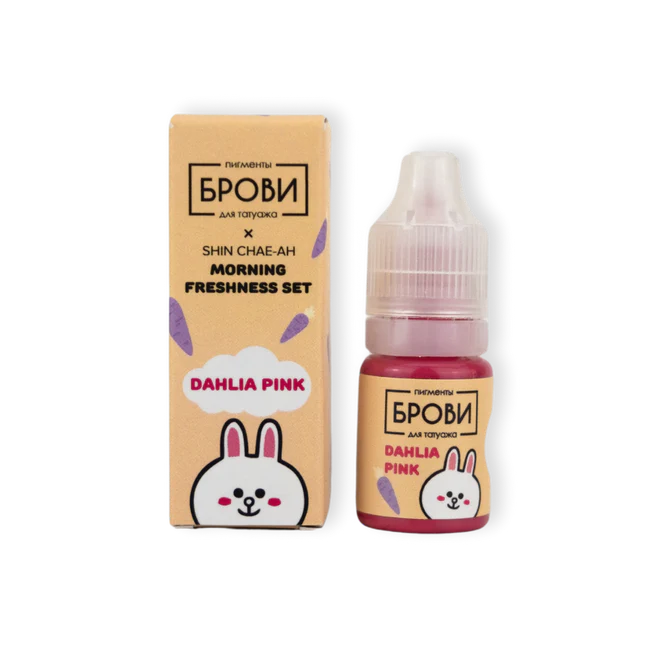 Brovi Lips - Shin Chae-Ah Morning Freshness Set - 5x5ml