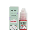 Brovi Lips - More Pink 5ml