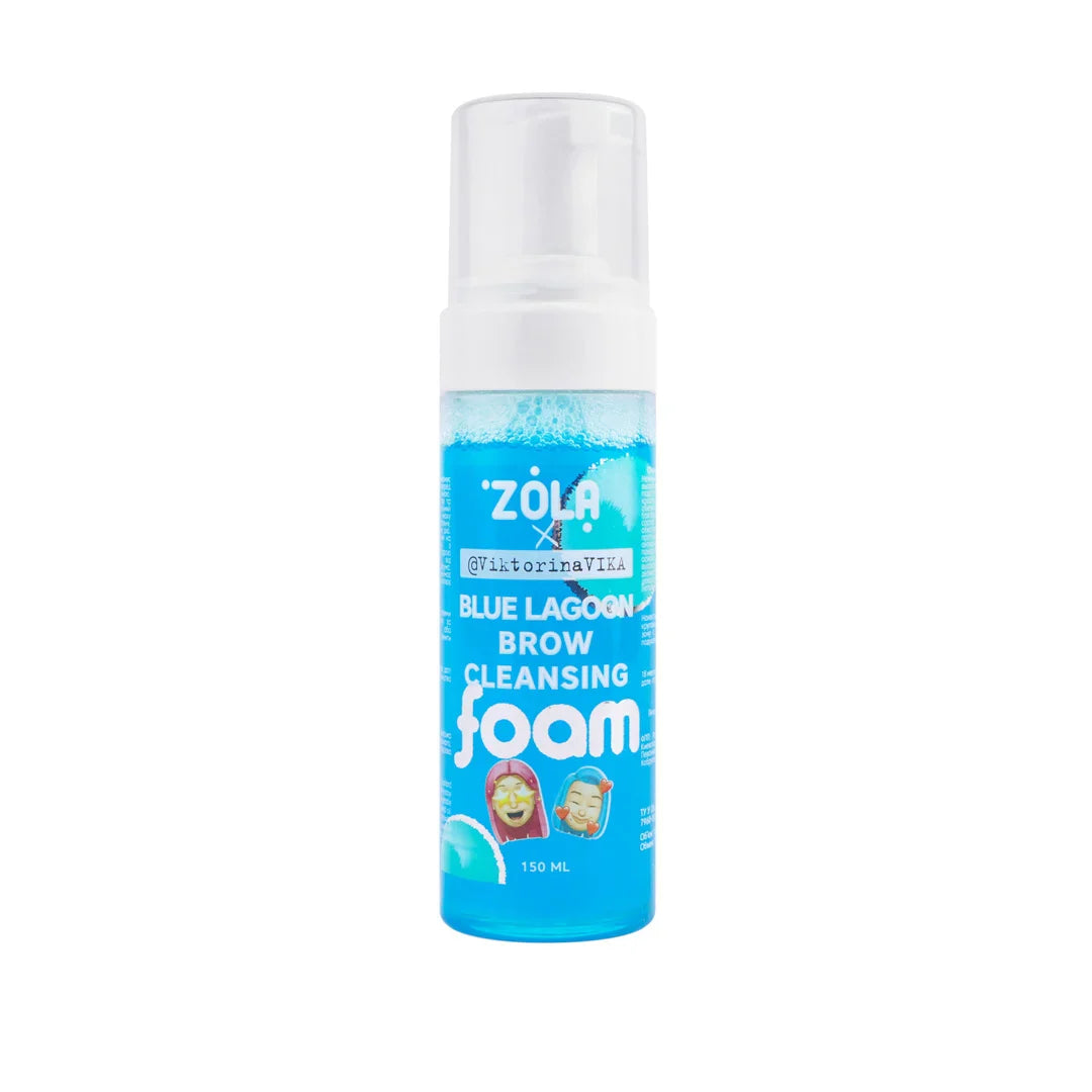 Zola Cosmetics - Blue Lagoon Brow Cleansing Foam 150ml