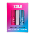 Zola Cosmetics - Eyelash & Eyebrow Lamination Colour Lab Kit 2 x 10ml